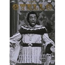 Amazon.co.jp: アイーダ*歌劇 [DVD] : トゥッチ(ガブリエルラ