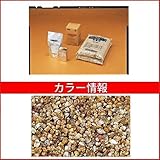 四国化成　リンクストーンM　3m2(平米)セット品　LS30-UM670　『外構DIY部品』 ニュー黄みかげ