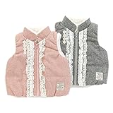 Youpi!(ユッピー) ベスト (80～130cm) キムラタンの子供服 (19015x19315-164) グレー 130