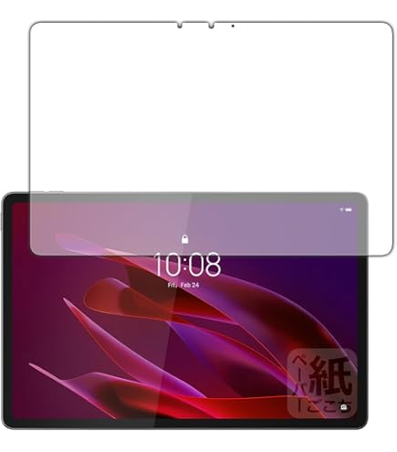 Amazon | ClearView(クリアビュー) Lenovo Yoga Tab 13 2021/2023年