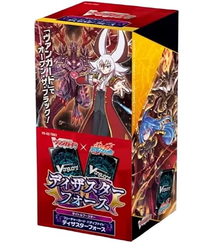 Amazon.co.jp: カードファイト！！ ヴァンガード タイトルブースター