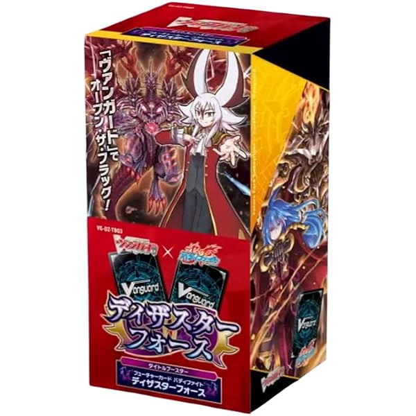 Amazon.co.jp: フューチャーカード バディファイト 誕生!オレたちの