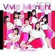 【Amazon.co.jp限定】SEXY SEXY/泣いていいよ/Vivid Midnight【初回生産限定盤C】(ポストカード (Amazon.co.jp バージョン付き)