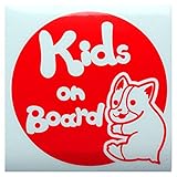 レッド（赤） 犬 コーギー 円 Kids on board キッズオンボード ステッカー 窓ガラス用シールタイプ 車 円戌 干支 動物