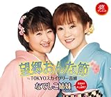 �]������Ȑ�