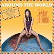 Around the World by Senor Coconut (2008-11-18)【並行輸入品】