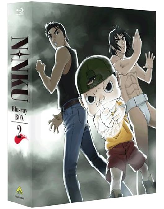 Amazon.co.jp: NINKU－忍空－ Blu-ray BOX 1 : 松本梨香, 真殿