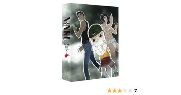 安心の定価販売 送料無料 Blu Ray Ninku 忍空 Blu Ray Box 2 アニメ xa 980 在庫限りッ アウトレット Kaneorthotics Co Nz