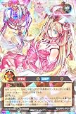 ラッシュデュエル RD/ORP2-JP039 オールラヴ・ゴッデス オーバーラッシュレア オーバーラッシュパック2