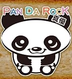 PAN DA ROCK