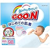 【テープ式】GOO.N（グーン）新生児用　98枚　【1パック】