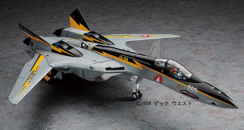 The Super Dimension Fortress Macross VF-19A SVF-569 Lightning 65790 Model kit - Picture 2 of 3