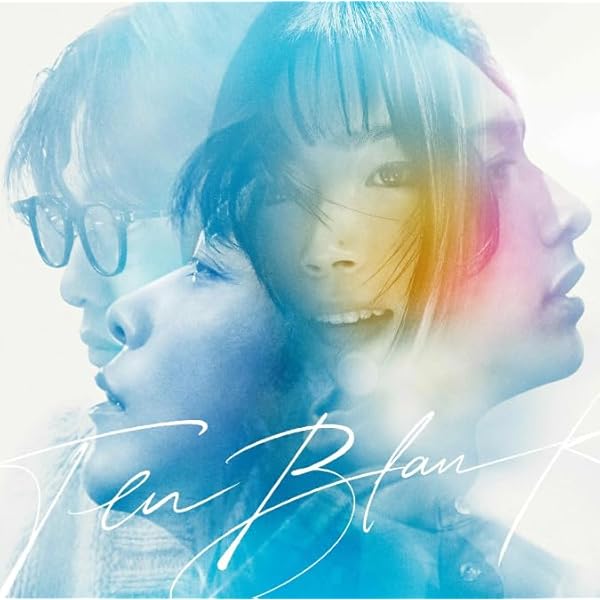 Amazon.co.jp: 【外付け特典あり】 Glass Heart (初回限定盤