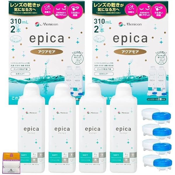 Amazon | エピカ アクアモア 310ml×3本 by メニコン | 洗浄・保存液