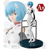 Banpresto 一番宝くじエヴァンゲリオンメモリアル ~ 1995-2015 ~ A賞 綾波レイ フィギュア