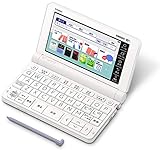 カシオ 電子辞書 高校生 (英語強化モデル) エクスワード XD-SX4900WE 240コンテンツ ホワイト XD-SXN49WE アマゾ