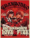 【Amazon.co.jp限定】GRANRODEO 20th Anniversary LIVE 2025「G20 ROCK☆SHOW LOVE&FIRE〜愛と情炎のGRANRODEO〜」 (完全生産限定盤) (Blu-ray) - GRANRODEO (ビジュアルシート5枚組付)