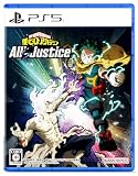 僕のヒーローアカデミア All's Justice -PS5 【Amazon.co.jp限定】特典 オリジナルデジタル壁紙 配信 & 【初回特典】プレイアブルキャラクター 早期解放パック 同梱