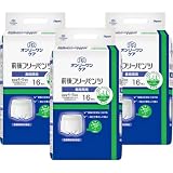 【まとめ買い】 オンリーワンケア 前後フリーパンツ ボクサータイプ 長時間用 L-LLサイズ 16枚入 (L-LLサイズ, 3, 個)