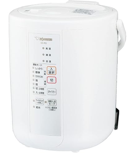 Amazon.co.jp: 象印マホービン 加湿器 スチーム式 2.2L ホワイト EE