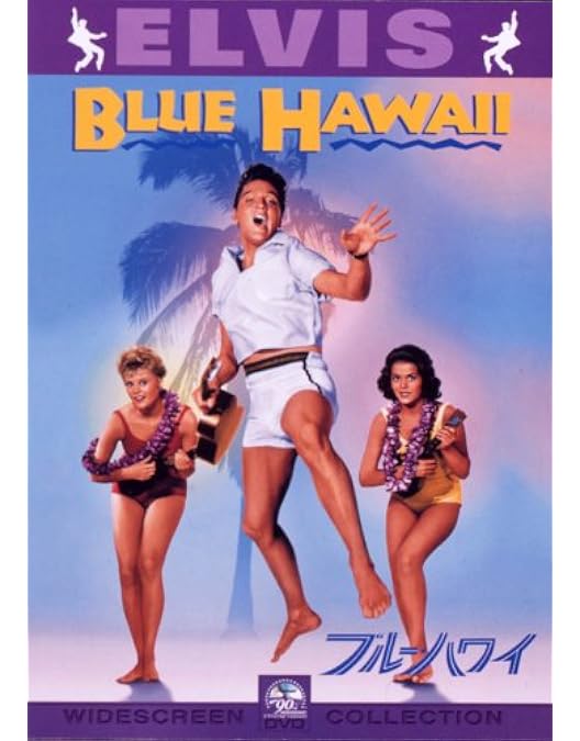 Amazon.co.jp: エルヴィス フィルムズ・コレクターズ・ボックス Vol.2