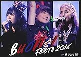 Buono! Festa 2016 [DVD] [Import]
