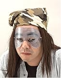 顔色悪いですか?