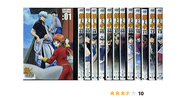 スーパーセール Season シーズン4 銀魂 全13枚 Dvd 中古 全巻セット レンタル落ち 第151話 第1話 か行 Labelians Fr