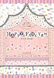 HAPPY&FANCY素材DVD-ROM
