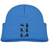 男女兼用 キッズ テーラード 犬 ヨガ ポーズ プリント ニット帽 ヘルメット 今季最新 速乾 オールシーズン アウトドア 日よけ お出かけ 通学 遠足 医療用 ブルー