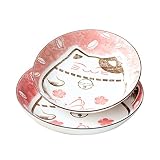 [アルコン] Archon 三毛猫 食器 大&小 2枚セット 和食などに [CS-AR-0157]