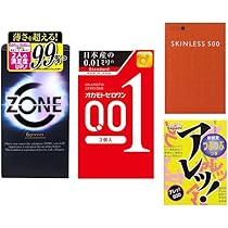 え*む様 コンプREX まとめセット 51JA42L8PcL._AC_UL210_SR210,