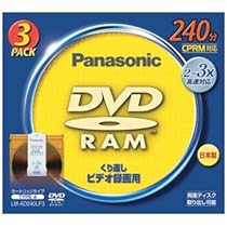 未使用　TDK DVD-RAM240 9,4G /9枚セット 未使用 カセット テープ ハイポジ まとめ 4本セット TDK CDing