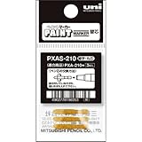uni(ユニ) アルコールペイントマーカー細字専用替え芯 PXAS210