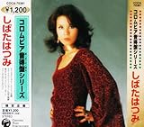 �R�����r�A������/���΂��͂�