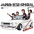JAPAN-狂撃-SPECIAL「This is なめんなよ(初回限定盤)」