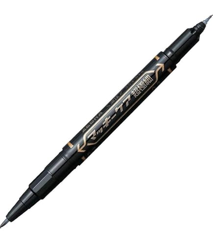 Amazon.co.jp: ゼブラ 油性ペン マッキー極細 黒 1本入 P-MO-120-MC-BK