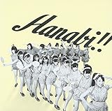 HANABI!!(��������C)