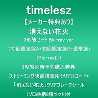 Amazon.co.jp: We're timelesz LIVE TOUR 2025-2026 episode 1 FAM