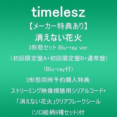 Amazon.co.jp 売れ筋ランキング: undefined の中で最も人気のある商品です