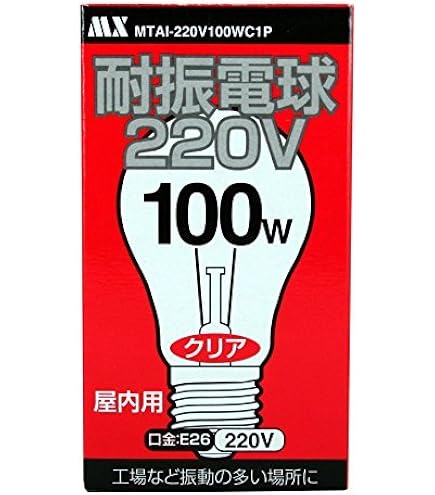Amazon | 岩崎 高圧ナトリウムランプ FECサンルクスエース NHT180LS