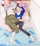 氷の上で製品のユリと Victor ホーム 1 日本のアニメのユリのピース tetxiles 毛布サイズ 150 cm * 家庭での使用を 200 cm