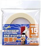 ゴッドハンド(GodHand) FFボード専用両面テープ 15mm幅 プラモデル用工具 GH-DST-15
