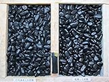 最高ランク　黒玉砂利(彩光石)自然玉 5分(15mm～18mm) 1袋20Kg