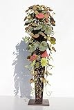 インテリアグリーン人工観葉植物・ゼラニュームパイン、スタンドタイプ、光触媒製品