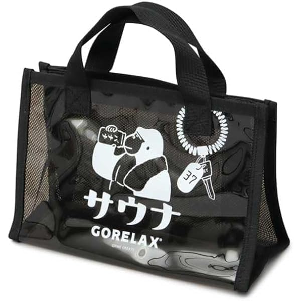 りんりんおまとめバッグ Legato Largo 2WAY トート LH-X0083 レガートラルゴ 通販 トート