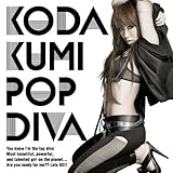 POP DIVA