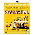 リトル・ミス・サンシャイン [Blu-ray]