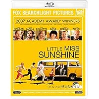 リトル・ミス・サンシャイン [Blu-ray]