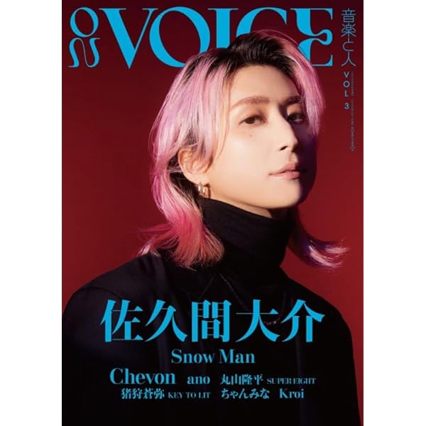 Amazon.co.jp: Piece DVD-BOX 豪華版 : 中山優馬, 本田翼: DVD